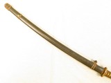 Japanese World War II Officer's Samurai Sword with Scabbard
PRICE:
$1,895 - 9 of 25
