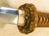 Japanese World War II Officer's Samurai Sword with Scabbard
PRICE:
$1,895 - 20 of 25