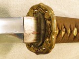 Japanese World War II Officer's Samurai Sword with Scabbard
PRICE:
$1,895 - 21 of 25