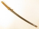 Japanese World War II Officer's Samurai Sword with Scabbard
PRICE:
$1,895 - 1 of 25
