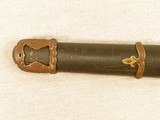 Japanese World War II Officer's Samurai Sword with Scabbard
PRICE:
$1,895 - 3 of 25