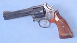 ** SOLD ** Smith & Wesson Model 586 Double Action Revolver in .357 Magnum **Trigger Job by Howard Peters - No Dash - No Lock** - 1 of 14