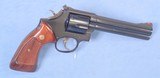 ** SOLD ** Smith & Wesson Model 586 Double Action Revolver in .357 Magnum **Trigger Job by Howard Peters - No Dash - No Lock** - 2 of 14