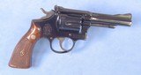 **SOLD** Smith & Wesson K-22 Combat Masterpiece Pre Model 18 Revolver Chambered in .22 Long Rifle Caliber **Mfg 1955 - Pinned Barrel** - 1 of 16