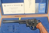 Smith & Wesson Model 29-2 Revolver in .44 Magnum **Dirty Harry Gun - Mfg 1976 - Presentation Box + Papers** - 2 of 19