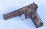 ***SOLD***Zastava M70AA Semi Auto Pistol Chambered in 9mm **Serbian Made - Cool Pistol** - 3 of 12