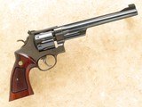 **SOLD** Smith & Wesson Model 27 .357 Magnum, 8 3/8 Inch Barrel, 1978 Vintage - 3 of 15