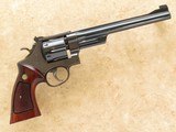 **SOLD** Smith & Wesson Model 27 .357 Magnum, 8 3/8 Inch Barrel, 1978 Vintage - 11 of 15