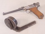 DWM 1917 Artillery Luger Pistol in 9mm **Matching Numbers - Snail Drum - Holster - Stock** - 2 of 13