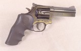 ** SOLD ** Dan Wesson Model 15-2 Target Revolver in .357 Magnum **Mfg 1978 - Convertible - 2 Sets of Grips** - 2 of 18