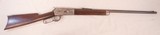 Winchester Model 1886 Lever Action in .45 90 WCF Caliber **Mfg 1896
Antique**