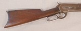 Winchester Model 1886 Lever Action in .40-82 WCF Caliber **Mfg 1894 - Antique** - 6 of 19