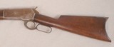 Winchester Model 1886 Lever Action in .40-82 WCF Caliber **Mfg 1894 - Antique** - 3 of 19