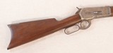 Winchester Model 1886 Lever Action in .40-65 Winchester Caliber **Mfg 1894 - Antique** - 6 of 20