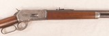 Winchester Model 1886 Lever Action in .40-65 Winchester Caliber **Mfg 1894 - Antique** - 7 of 20