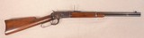 Winchester Model 1892 Saddle Ring Carbine in .32 WCF (.32-20) **Mfg 1925 - Handy Small - Very Nice Condition - Ladder Rear Sight** - 1 of 20