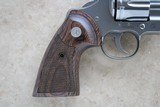 ***SOLD***Colt Python chambered in .357 Magnum w/ 6