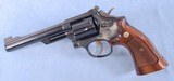 Smith & Wesson Model 19-5 Revolver Chambered in .357 Magnum Caliber **Very Nice - No Lock**