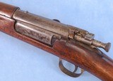 **SOLD**Springfield Armory Model 1899 Bolt Action Carbine in .30-40 Krag (.30 Army) Caliber **Mfg 1901 - Carbine Version with Correctly Marked - 23 of 25