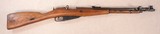 ***SOLD***Hungarian
FÉG Mosin M44 Bolt Action Carbine Chambered in 7.62x54R Caliber **Mfg 1953 - Has Budapest Hungary Markings** - 1 of 19
