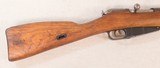 ***SOLD***Hungarian
FÉG Mosin M44 Bolt Action Carbine Chambered in 7.62x54R Caliber **Mfg 1953 - Has Budapest Hungary Markings** - 6 of 19