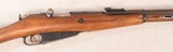 ***SOLD***Hungarian
FÉG Mosin M44 Bolt Action Carbine Chambered in 7.62x54R Caliber **Mfg 1953 - Has Budapest Hungary Markings** - 7 of 19