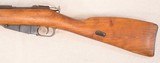 ***SOLD***Hungarian
FÉG Mosin M44 Bolt Action Carbine Chambered in 7.62x54R Caliber **Mfg 1953 - Has Budapest Hungary Markings** - 3 of 19