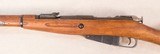 ***SOLD***Hungarian
FÉG Mosin M44 Bolt Action Carbine Chambered in 7.62x54R Caliber **Mfg 1953 - Has Budapest Hungary Markings** - 4 of 19
