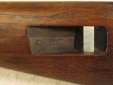 WW2 2nd Block Saginaw Gear S.G. M1 Carbine 1944 manufactured - 16 of 20