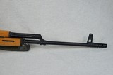 ***SOLD****Romanian Military Romarm Cugir PSL-54 Rifle in 7.62x54R w/ LPS 4X6° TIP 2 Scope
* MINTY & Looks UNFIRED! * - 5 of 24