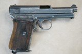 ** SOLD ** WW1 German Military Mauser Model 1914 .32 ACP Pistol w/ Police Unit Markings
* 1920 Weimar Republic Rebuild * - 5 of 24