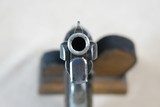 ** SOLD ** WW1 German Military Mauser Model 1914 .32 ACP Pistol w/ Police Unit Markings
* 1920 Weimar Republic Rebuild * - 15 of 24