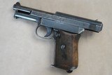 ** SOLD ** WW1 German Military Mauser Model 1914 .32 ACP Pistol w/ Police Unit Markings
* 1920 Weimar Republic Rebuild * - 22 of 24