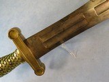 ***SOLD***A U.S. Model 1833 Foot Artillery Sword by Ames Mfg. Co. dated 1843 - 4 of 10