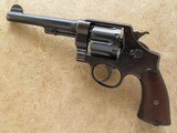 ***SOLD***Smith & Wesson WWI U.S. Army Model 1917 Revolver .45 ACP - 1 of 20