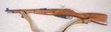**SOLD** Izhevsk Arsenal Mosin Nagant Type 38 Carbine in 7.62x54R **Unique Version of Mosin Nagant - Mfg 1943** - 5 of 21