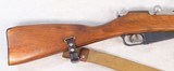 **SOLD** Izhevsk Arsenal Mosin Nagant Type 38 Carbine in 7.62x54R **Unique Version of Mosin Nagant - Mfg 1943** - 2 of 21
