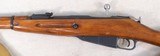 **SOLD** Izhevsk Arsenal Mosin Nagant Type 38 Carbine in 7.62x54R **Unique Version of Mosin Nagant - Mfg 1943** - 7 of 21