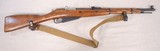 **SOLD** Izhevsk Arsenal Mosin Nagant Type 38 Carbine in 7.62x54R **Unique Version of Mosin Nagant - Mfg 1943** - 1 of 21