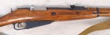 **SOLD** Izhevsk Arsenal Mosin Nagant Type 38 Carbine in 7.62x54R **Unique Version of Mosin Nagant - Mfg 1943** - 3 of 21