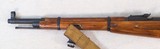 **SOLD** Izhevsk Arsenal Mosin Nagant Type 38 Carbine in 7.62x54R **Unique Version of Mosin Nagant - Mfg 1943** - 8 of 21