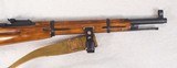 **SOLD** Izhevsk Arsenal Mosin Nagant Type 38 Carbine in 7.62x54R **Unique Version of Mosin Nagant - Mfg 1943** - 4 of 21