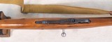 **SOLD** Izhevsk Arsenal Mosin Nagant Type 38 Carbine in 7.62x54R **Unique Version of Mosin Nagant - Mfg 1943** - 13 of 21