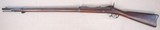 ** SOLD ** Springfield Model 1884 Trap Door Single Shot Rifle in .45-70 Government **US Marked** - 2 of 20