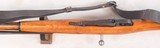 ***SOLD****Izhevsk Mosin Nagant M44 Bolt Action Rifle in 7.62x54R Caliber **Mfg 1948 - Round Low Wall Receiver - Double Eared Lug** - 13 of 21