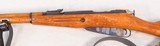 ***SOLD****Izhevsk Mosin Nagant M44 Bolt Action Rifle in 7.62x54R Caliber **Mfg 1948 - Round Low Wall Receiver - Double Eared Lug** - 7 of 21