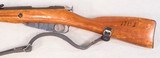 ***SOLD****Izhevsk Mosin Nagant M44 Bolt Action Rifle in 7.62x54R Caliber **Mfg 1948 - Round Low Wall Receiver - Double Eared Lug** - 6 of 21