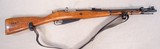 Izhevsk Mosin Nagant M44 Bolt Action Rifle in 7.62x54R Caliber **Mfg 1948 - Round Low Wall Receiver - Double Eared Lug**