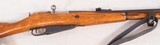 ***SOLD****Izhevsk Mosin Nagant M44 Bolt Action Rifle in 7.62x54R Caliber **Mfg 1948 - Round Low Wall Receiver - Double Eared Lug** - 3 of 21