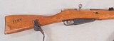 ***SOLD****Izhevsk Mosin Nagant M44 Bolt Action Rifle in 7.62x54R Caliber **Mfg 1948 - Round Low Wall Receiver - Double Eared Lug** - 2 of 21